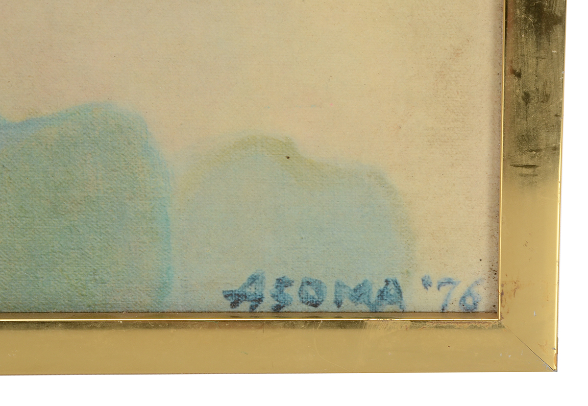 Tadashi Asoma Offset Lithograph on Canvas "Lily Pond in Summer"