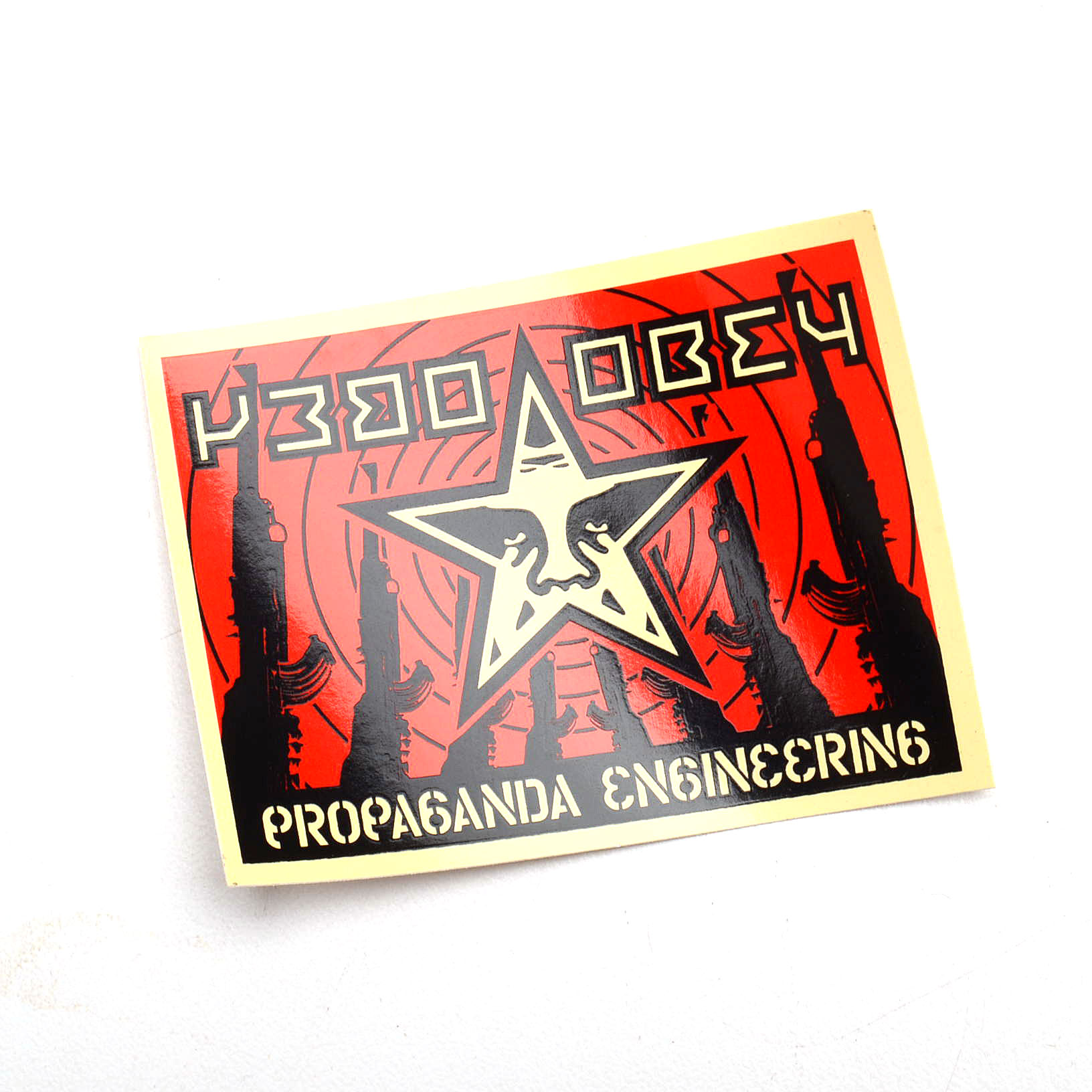 Large Collection of Shepard Fairey, Ernesto Yerena, and Oliveira Contemporary Art Stickers