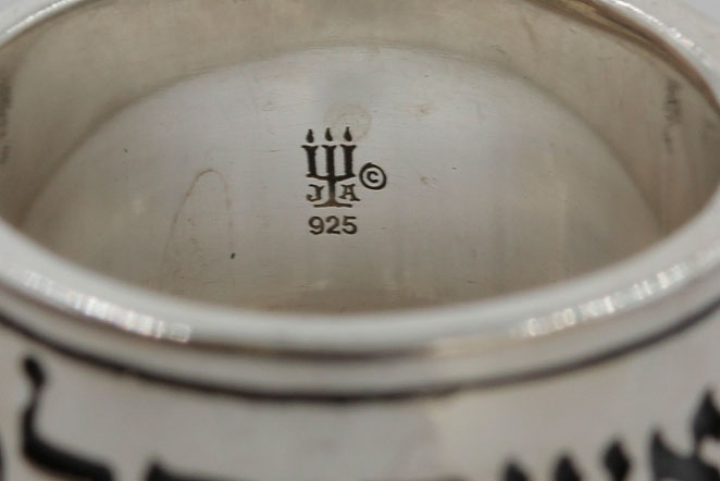 James Avery Sterling Silver "Song of Ruth" Band