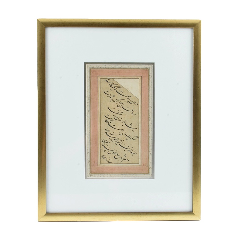 17th-Century Persian Folio from a Mughal Album with Nastaʿlīq Calligraphy