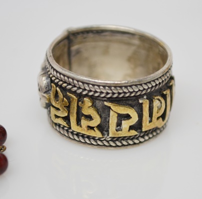 Glass Bead Necklaces and Other Costume Jewelry