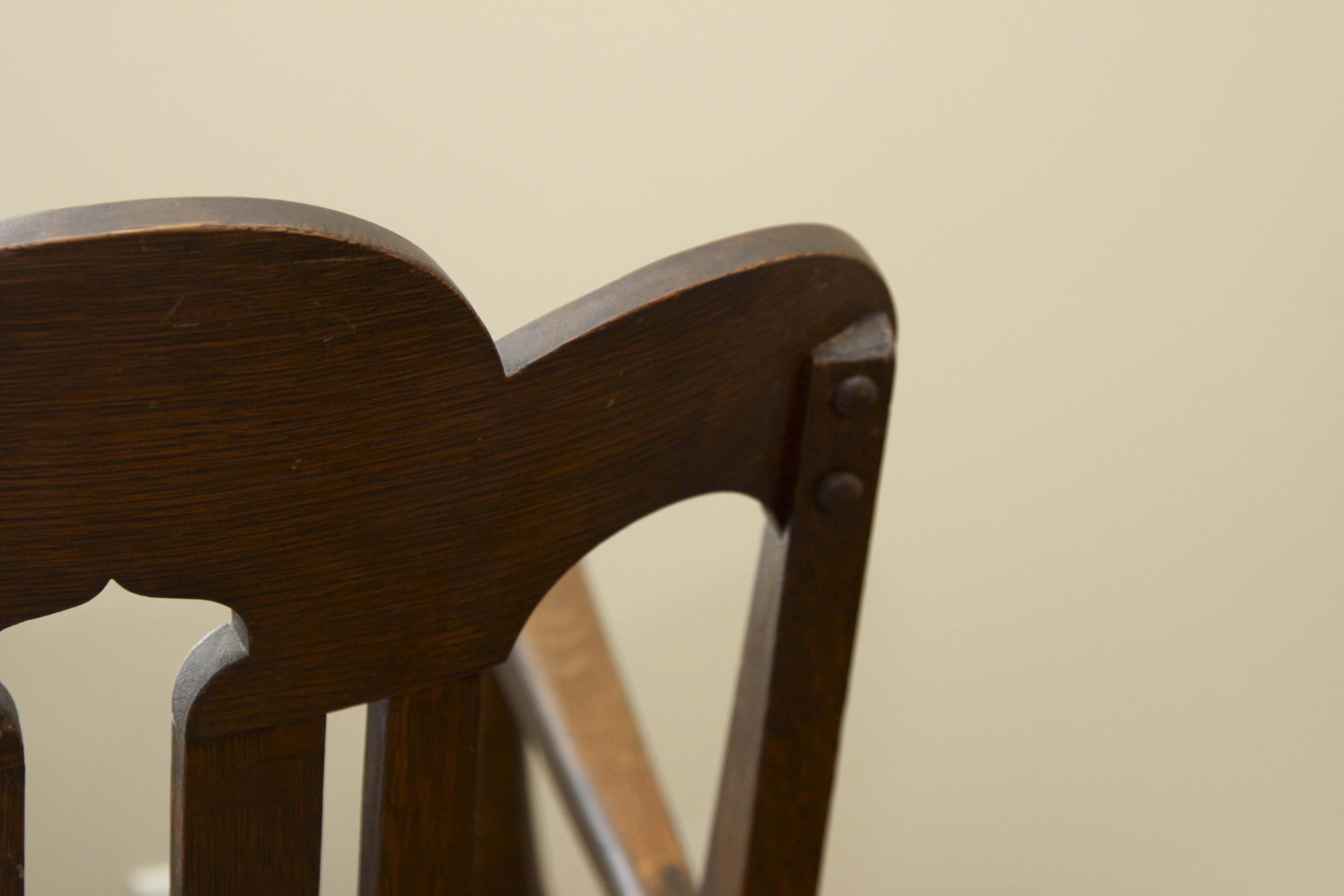 Vintage Rocking Chair
