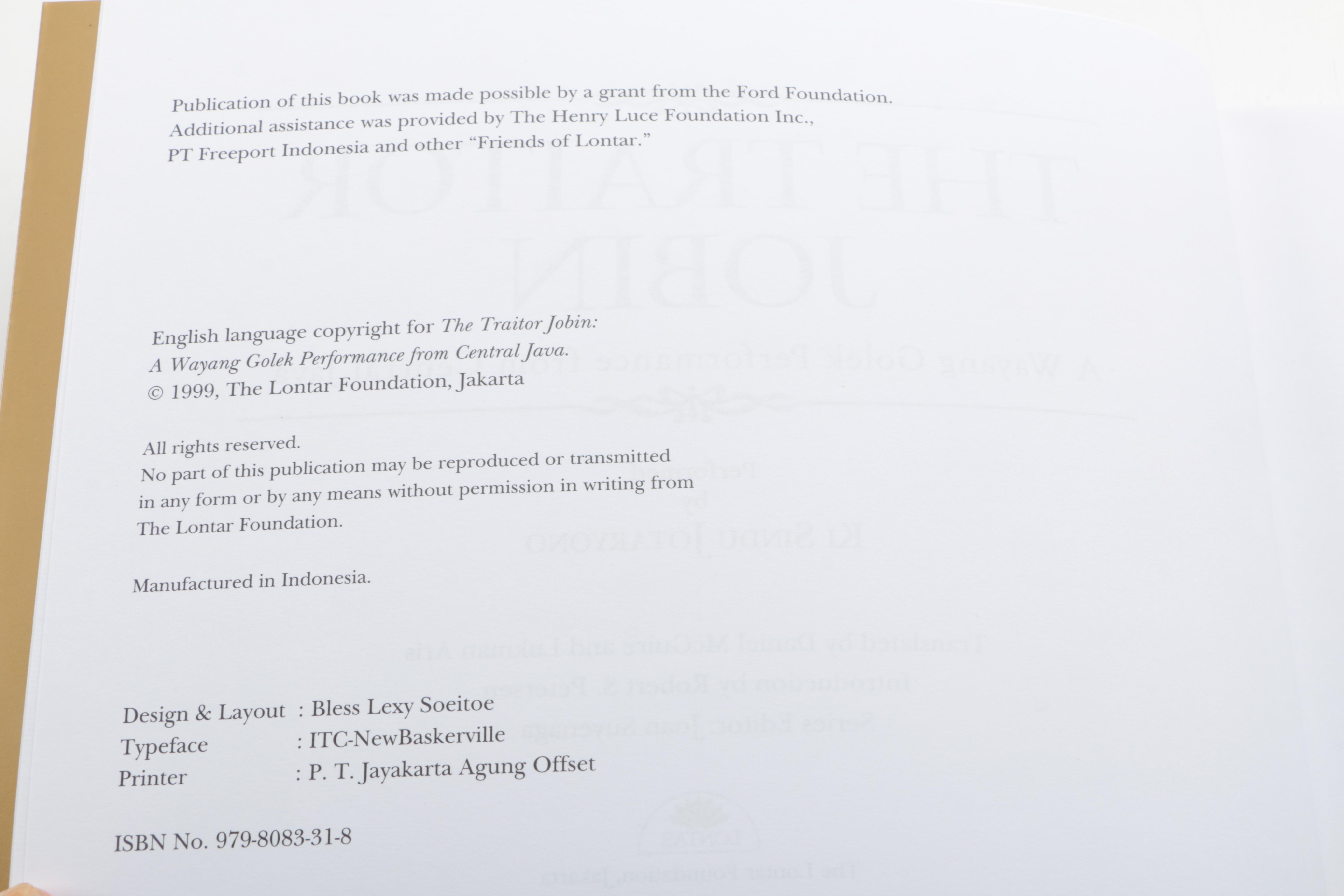 Set of Wayang Performance Books