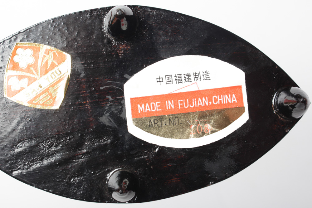 Vintage Chinese San You Cork Sculpture