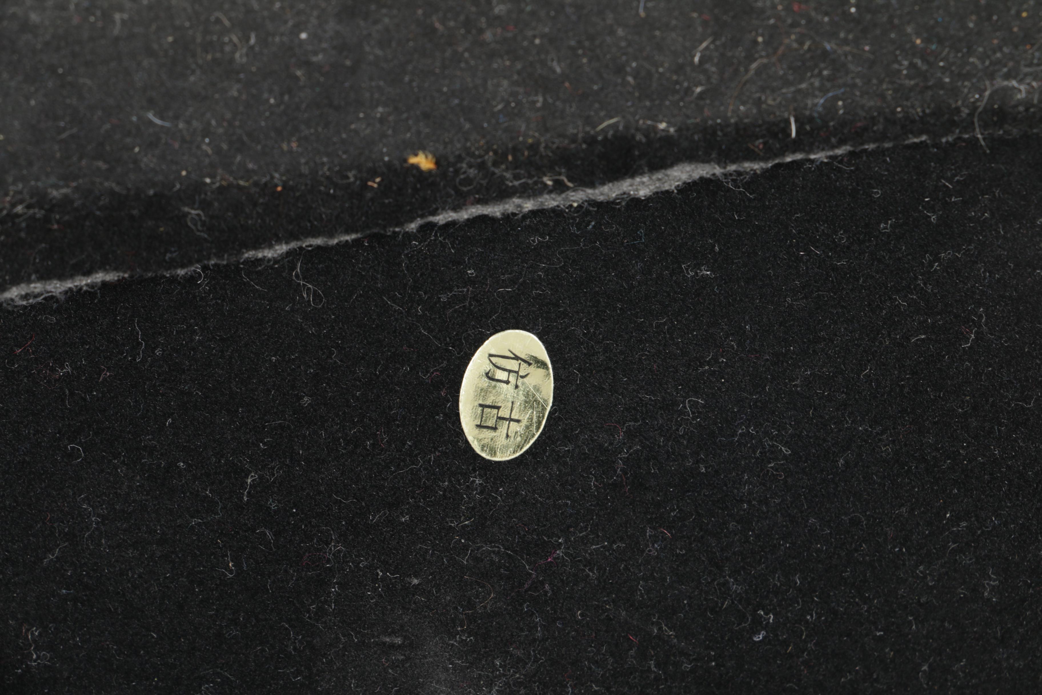 Asian-Inspired Table Lamp