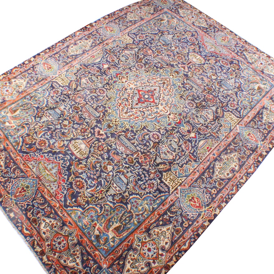 Circa 1930s Hand-Knotted Persian Pictorial Archaeological Kashmar Room Size Rug