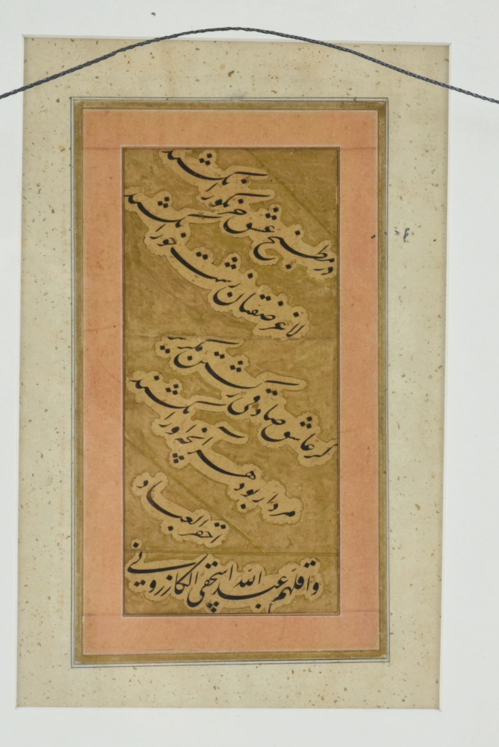 17th-Century Persian Folio from a Mughal Album with Nastaʿlīq Calligraphy