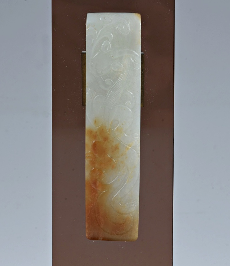 Chinese Carved Nephrite Belt Hook Mounted on Acrylic