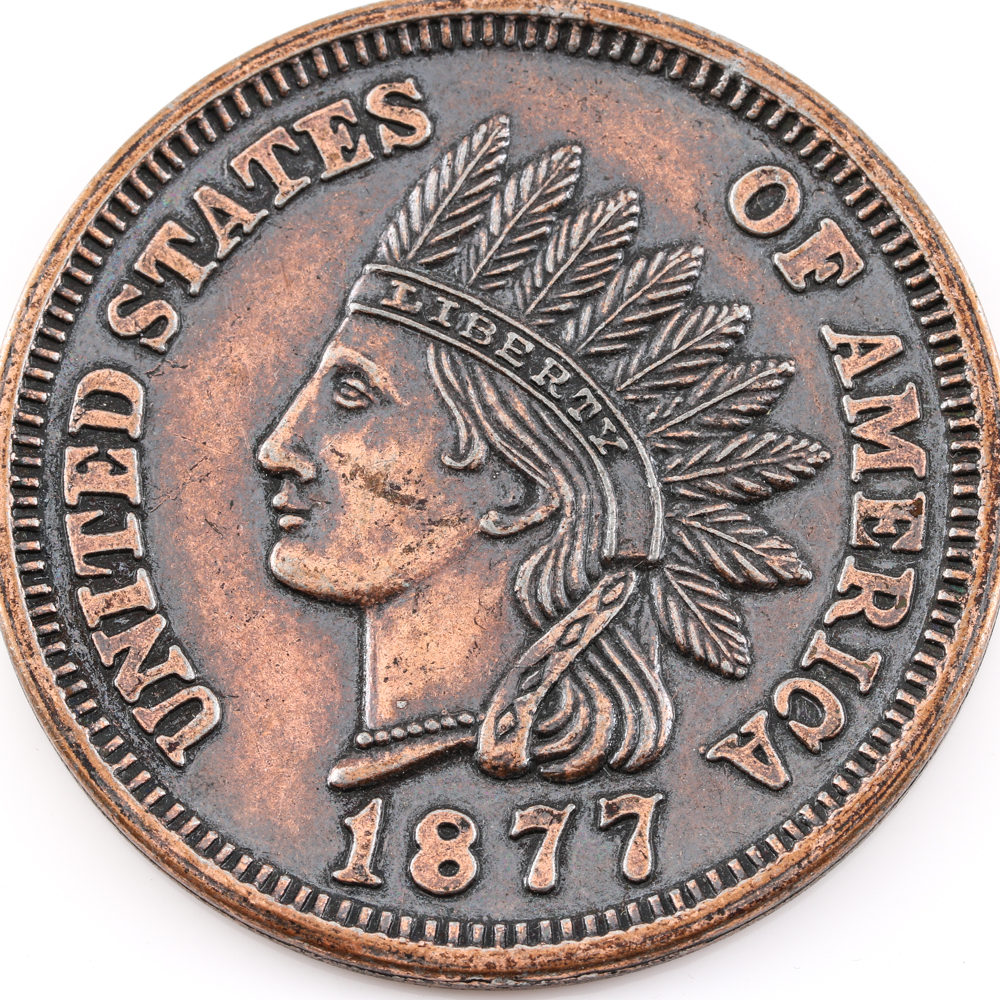 Reproduction Oversized 1877 Indian Head Cent and 1884-S Morgan Dollar With Leather Pouch