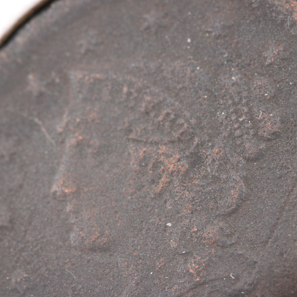 1855 Braided Hair Cent