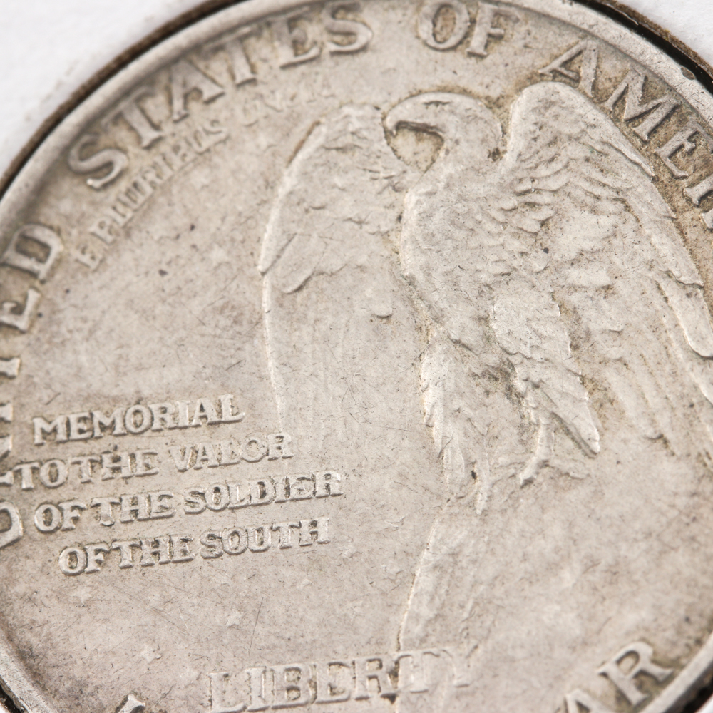 1925 Silver Commemorative Stone Mountain Half Dollar