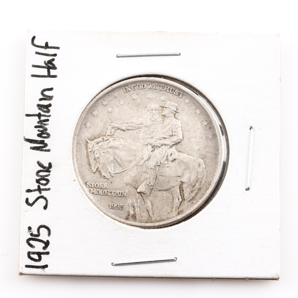 1925 Silver Commemorative Stone Mountain Half Dollar