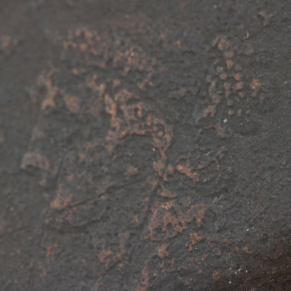 1845 Braided Hair Cent