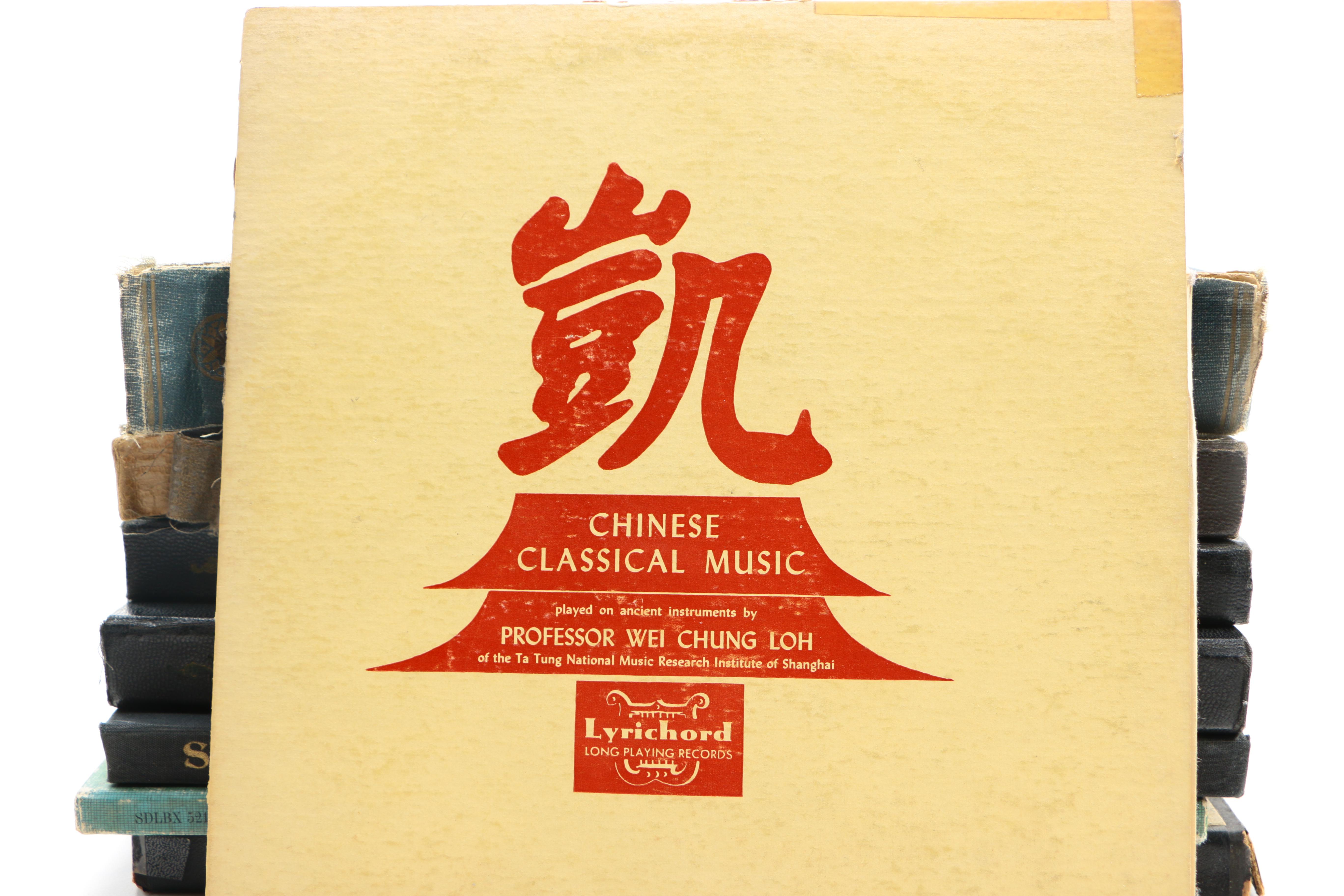 Assorted Record Collection