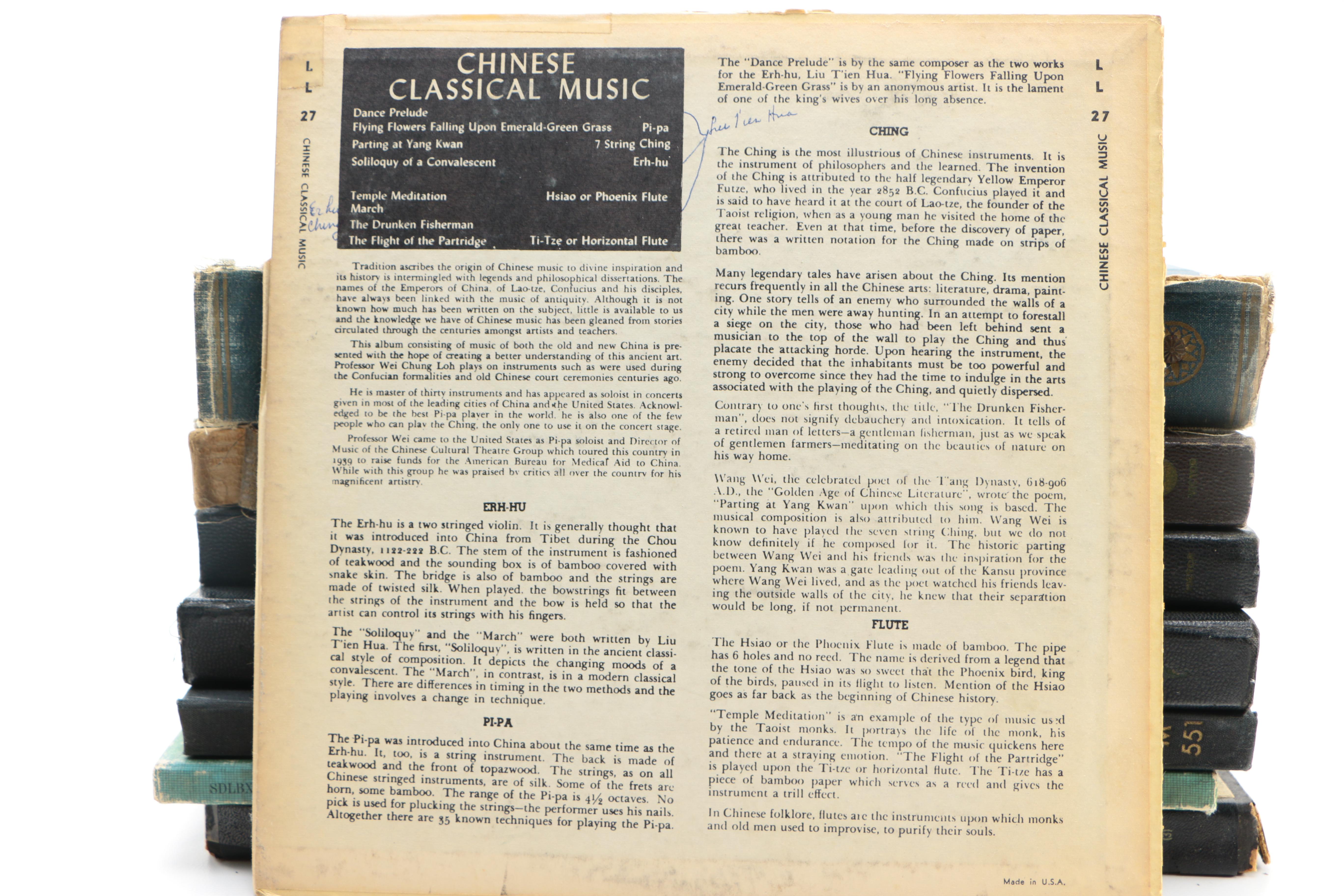 Assorted Record Collection