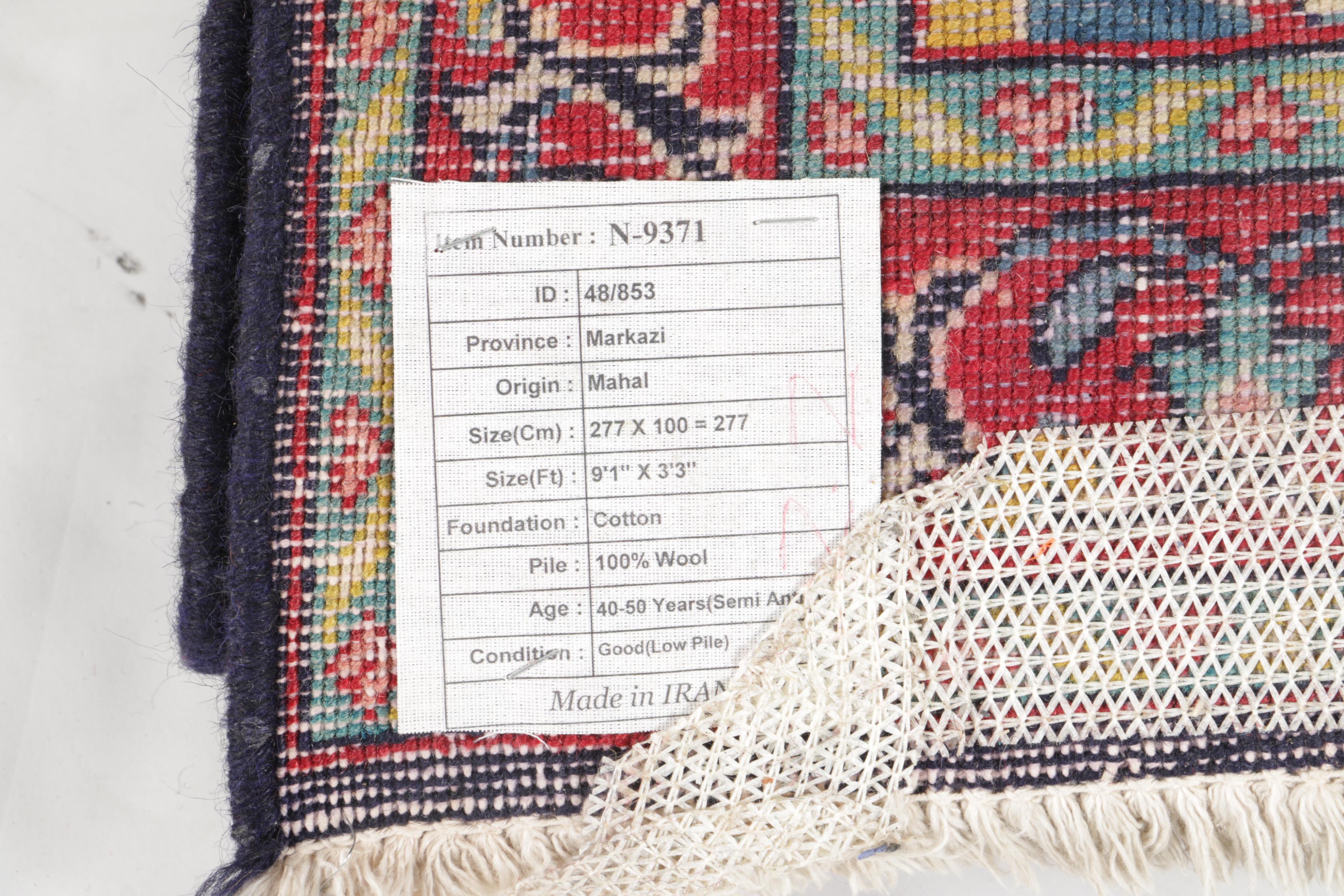 Hand-Knotted Markazi Mahal Rug Runner