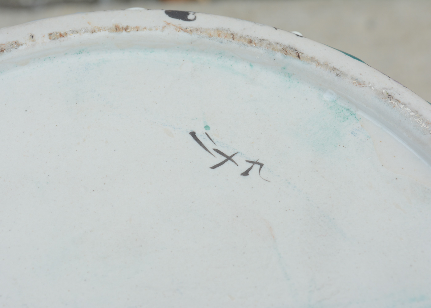 Pair of Chinese Fish Bowl Planters