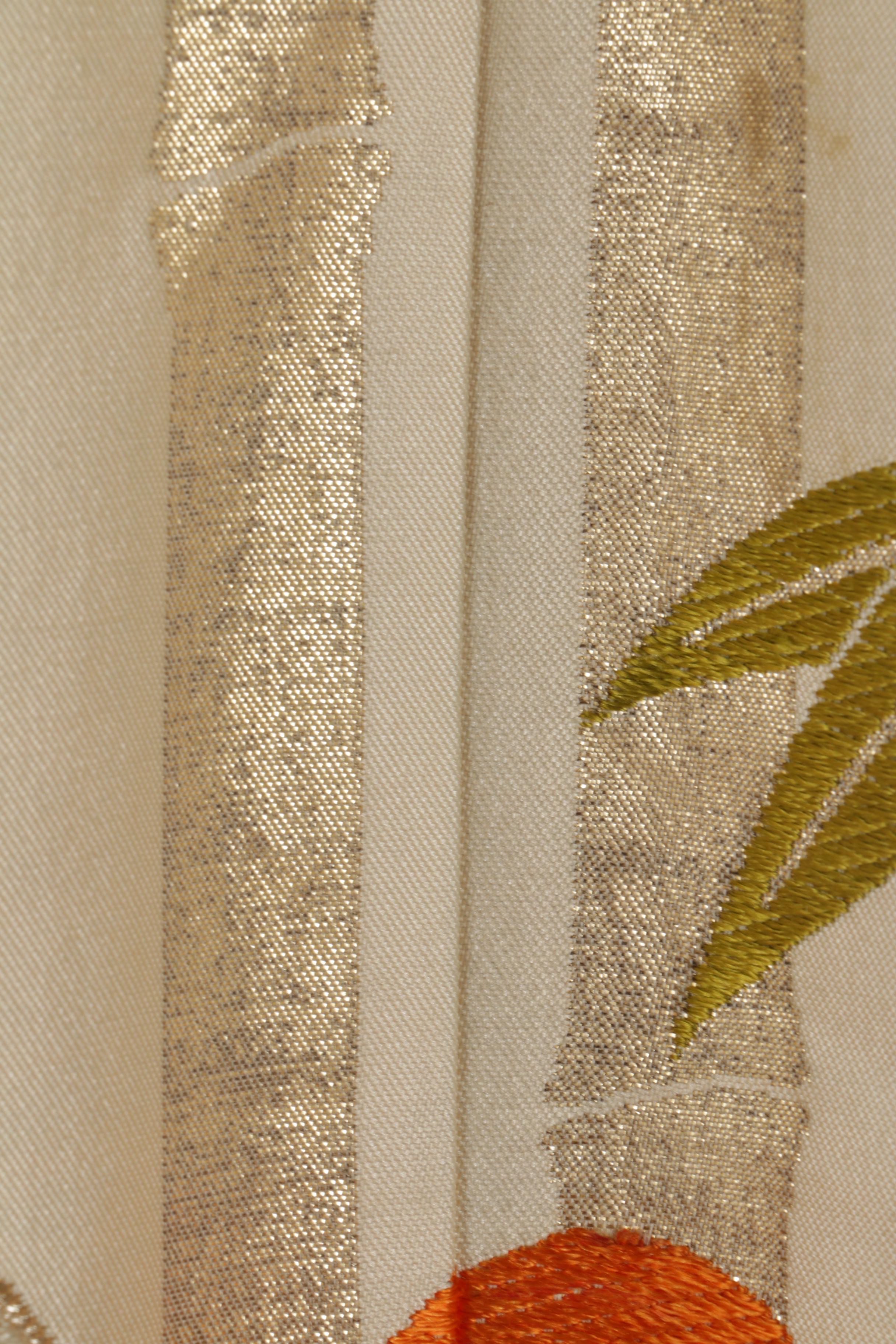 Vintage Japanese Uchikake Wedding Kimono with Display Hanger