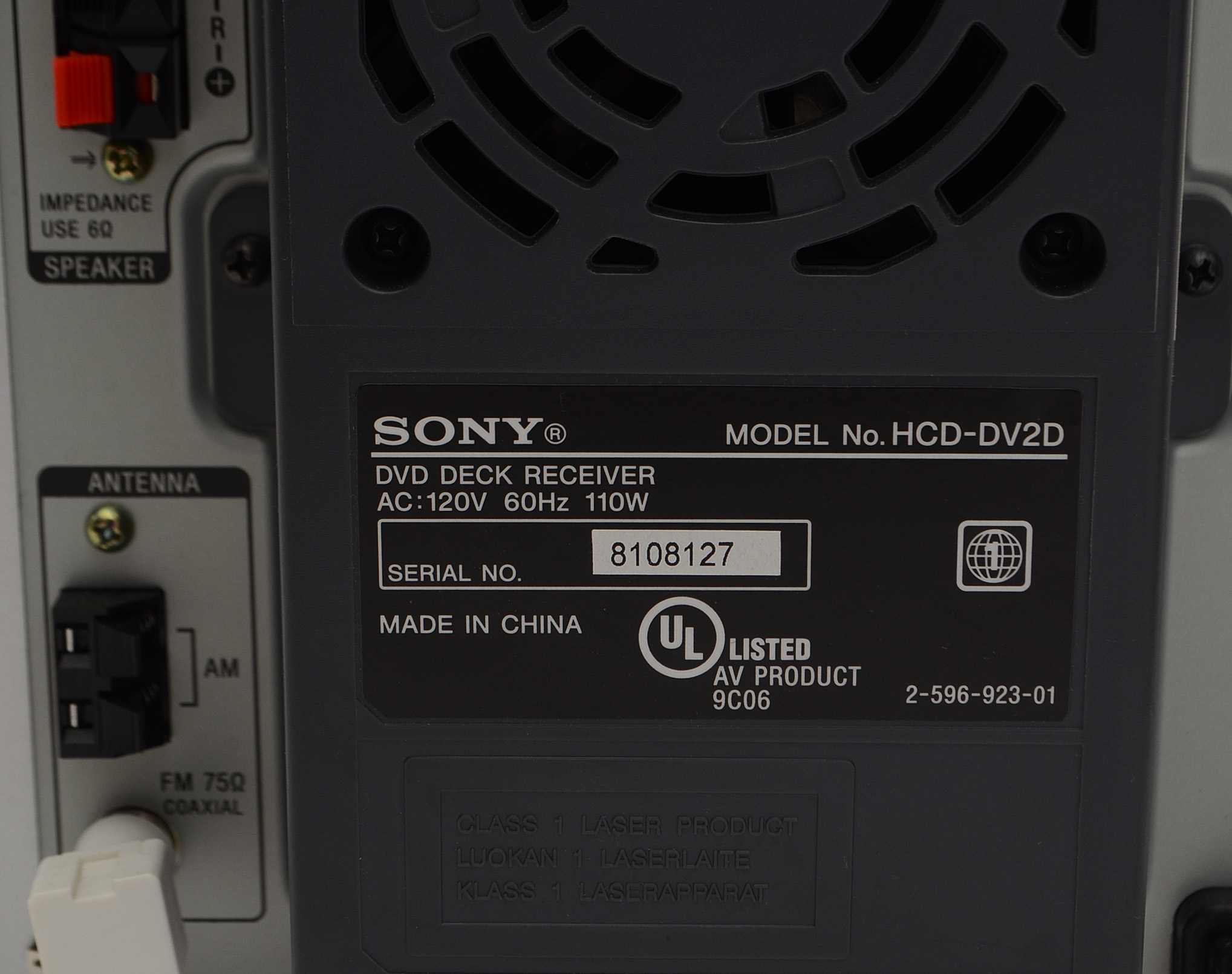 Sony DVD Deck Receiver and Speakers