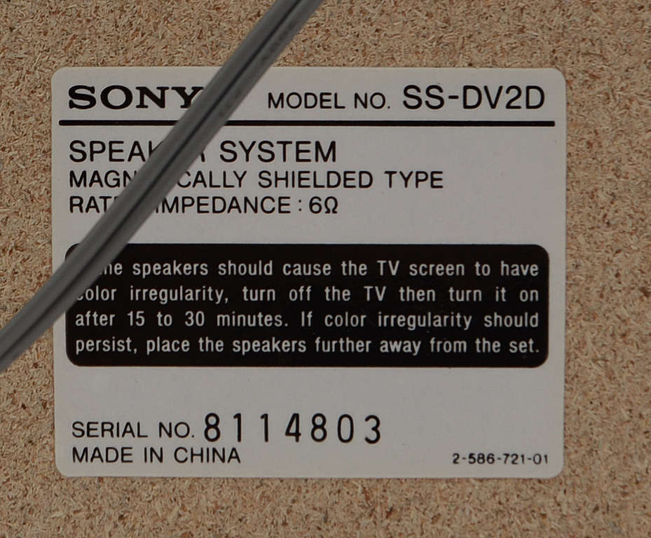 Sony DVD Deck Receiver and Speakers