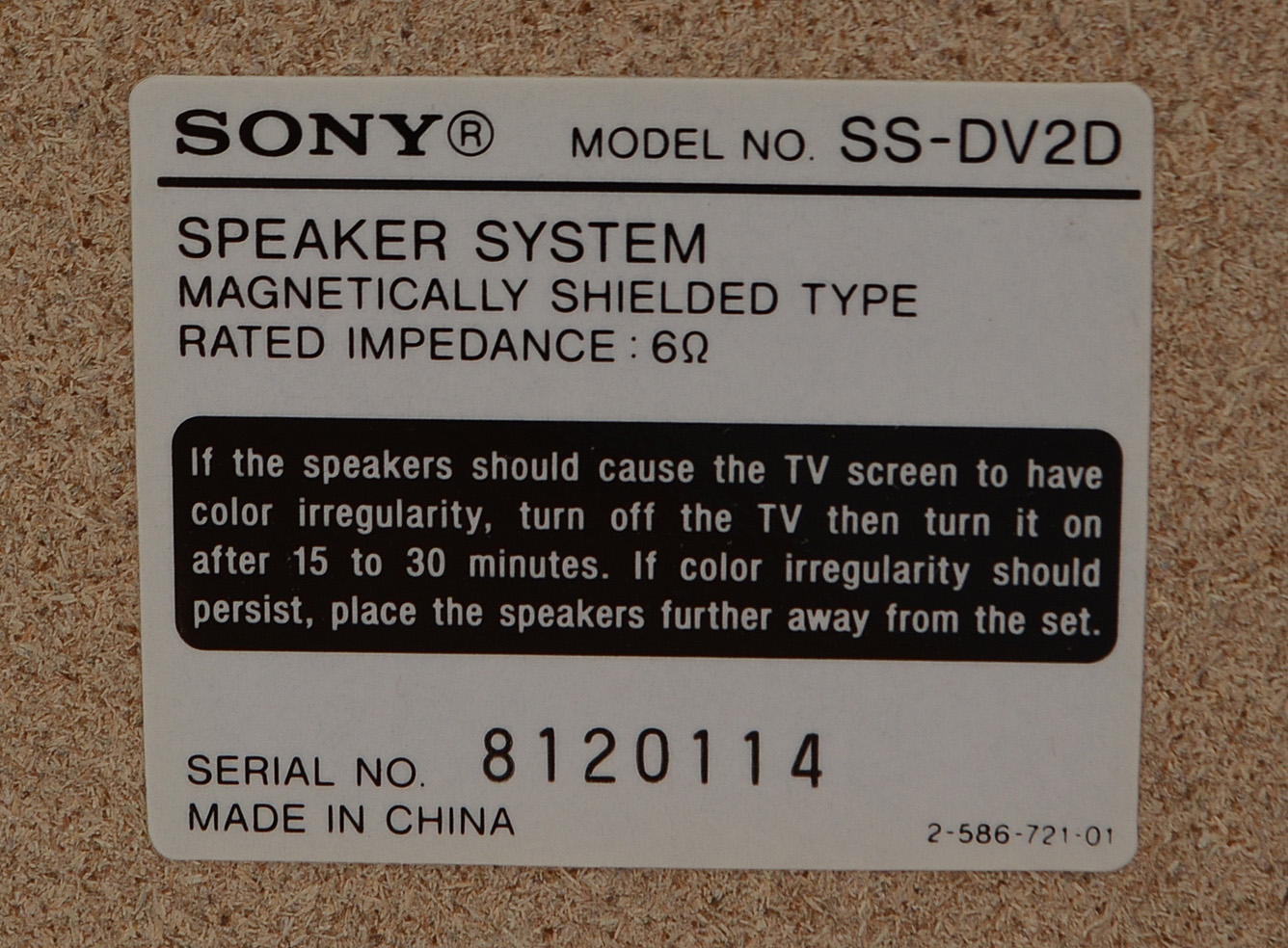 Sony DVD Deck Receiver and Speakers