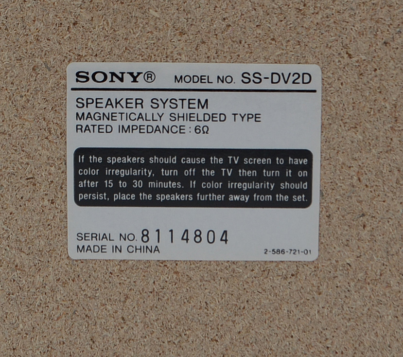 Sony DVD Deck Receiver and Speakers