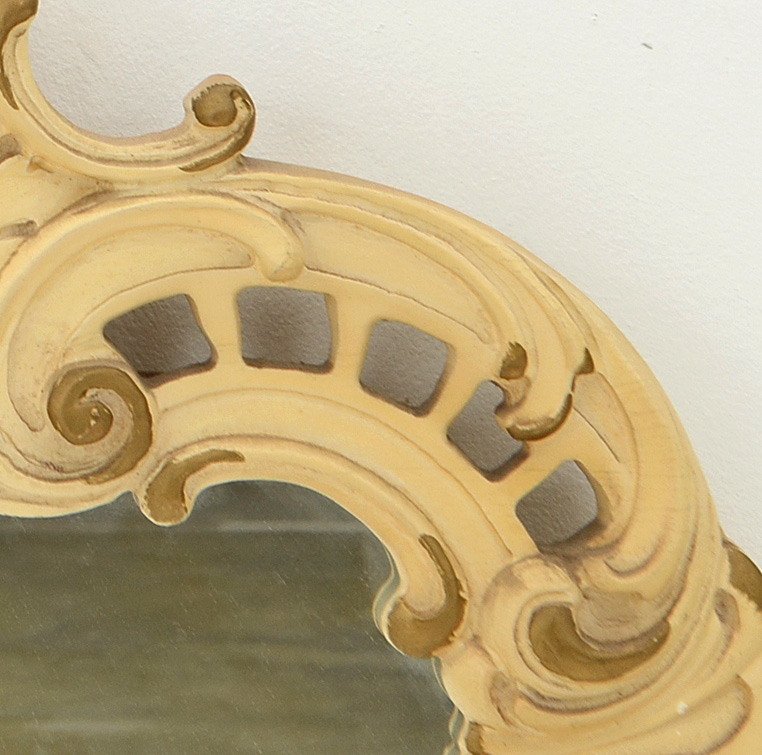 Rococo Style Wall Mirror