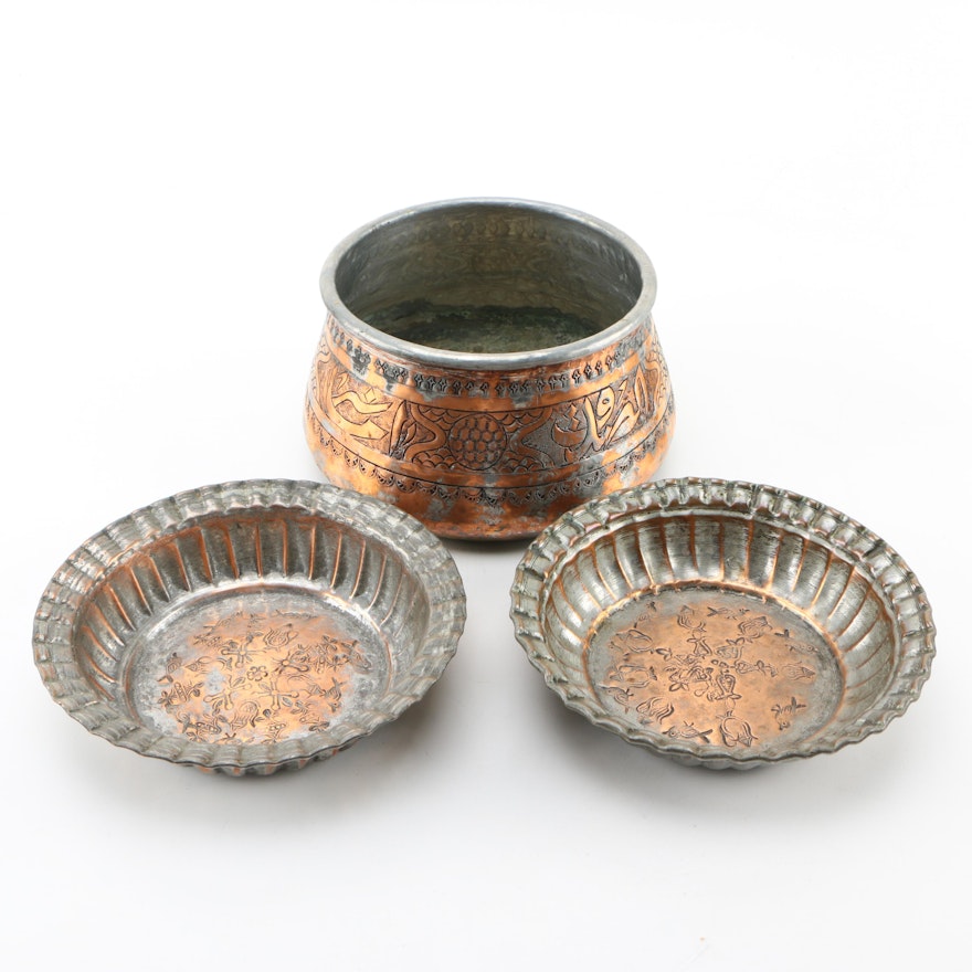 Vintage Indo-Persian Style Copper Plated Dishes