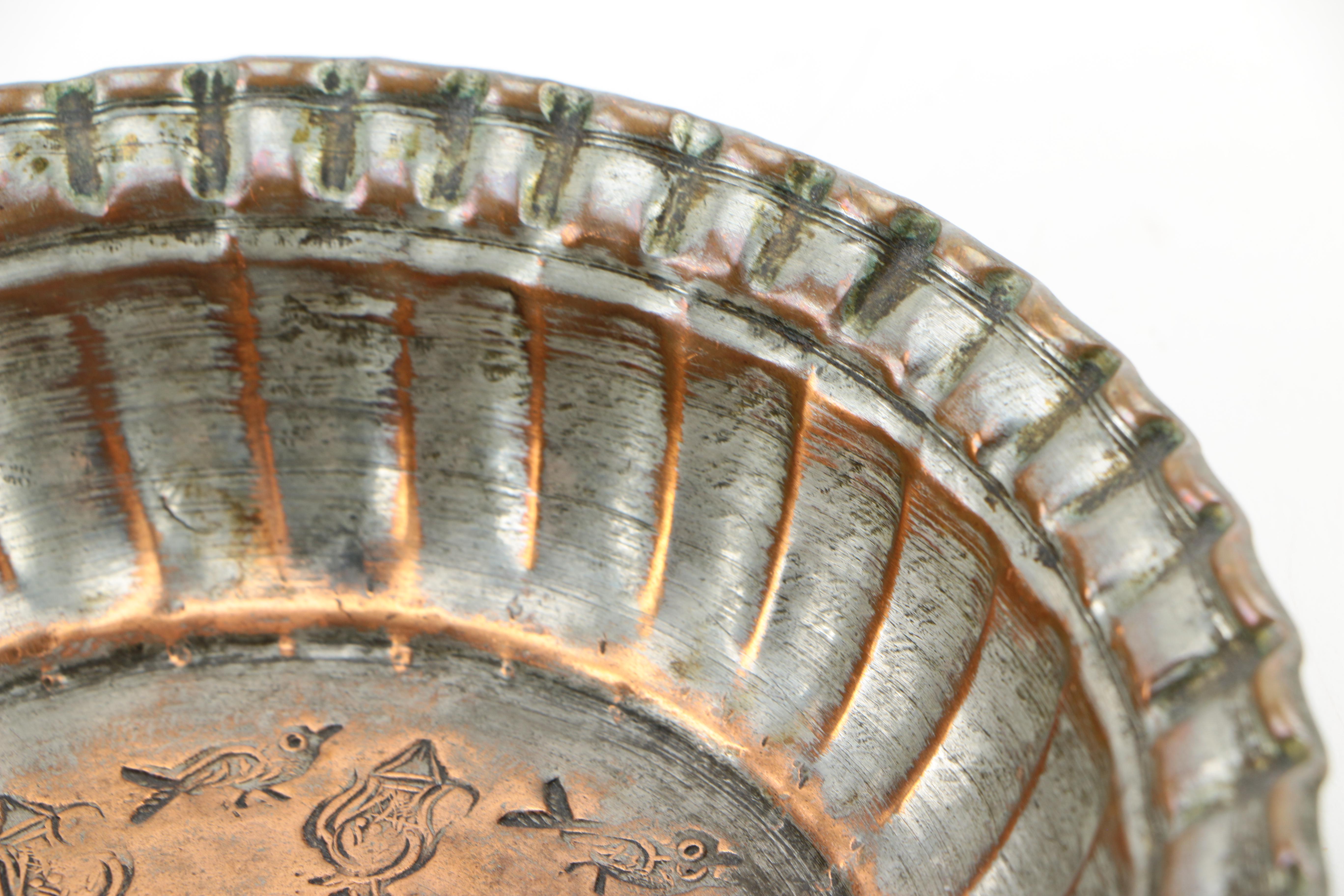 Vintage Indo-Persian Style Copper Plated Dishes