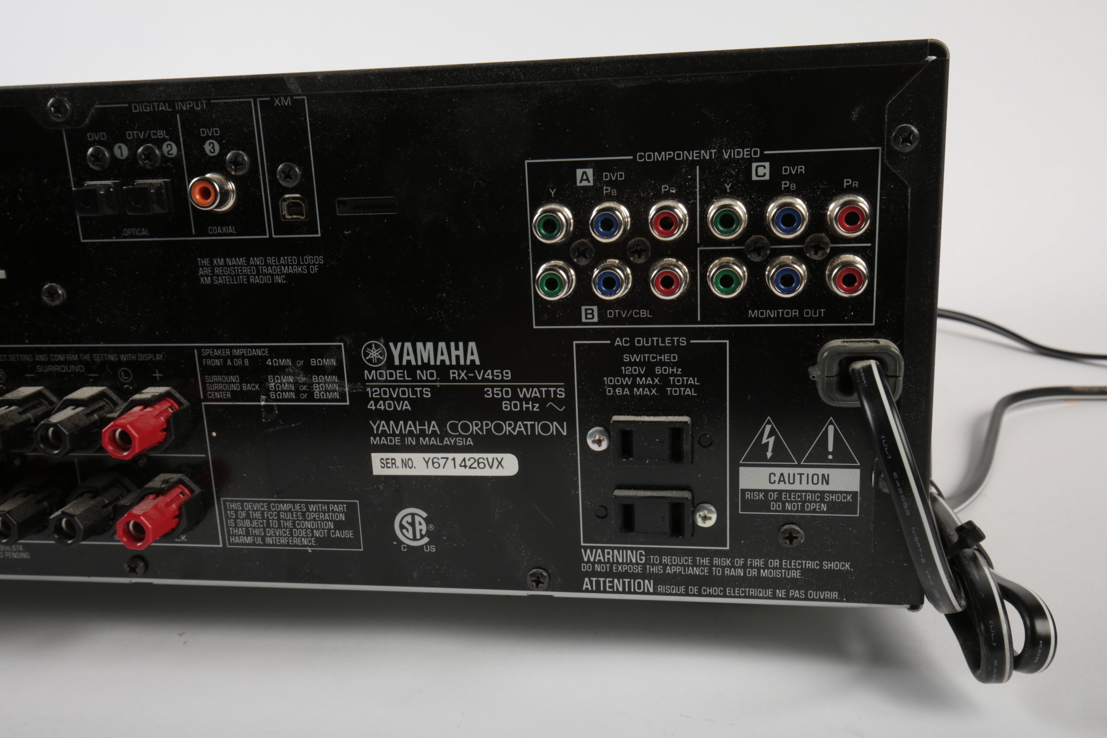 Yamaha Natural Sound AV Reciever RX V459