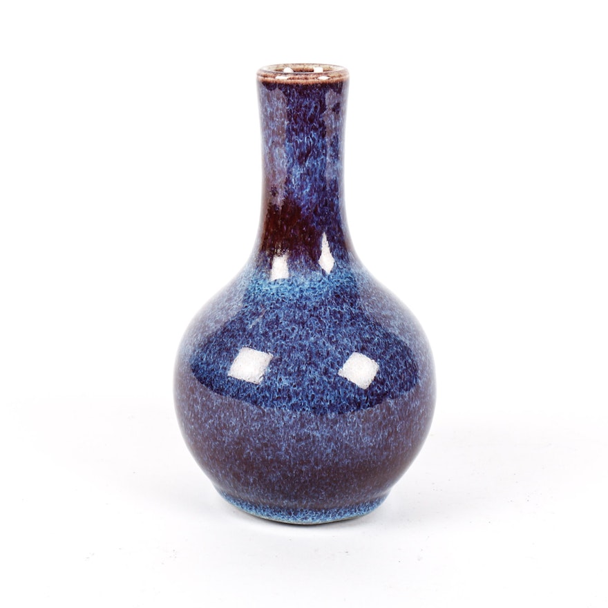 Antique Chinese Flambé Glazed Vase