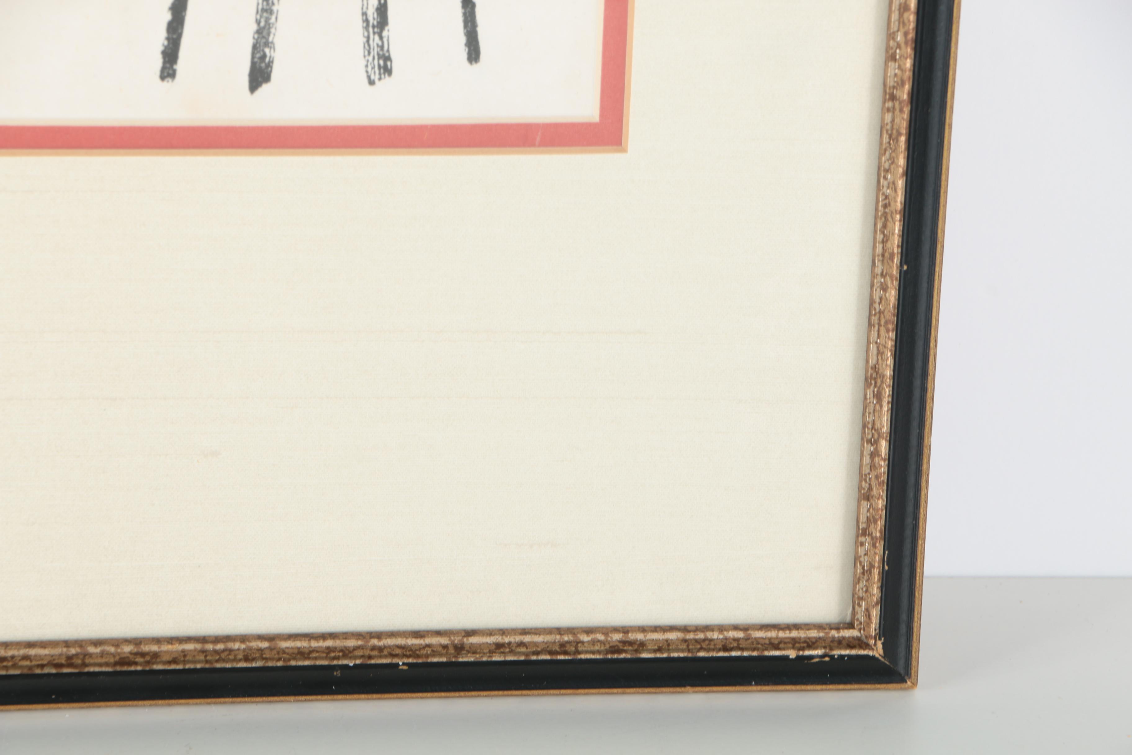 Qi Baishi Prints on Laid Paper "Unfortunately, the Sound of Flowers, Birds, and Insects"