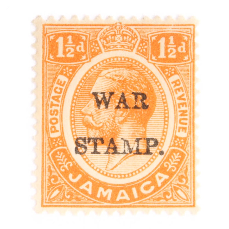 Jamaica MR5 Postage Stamp