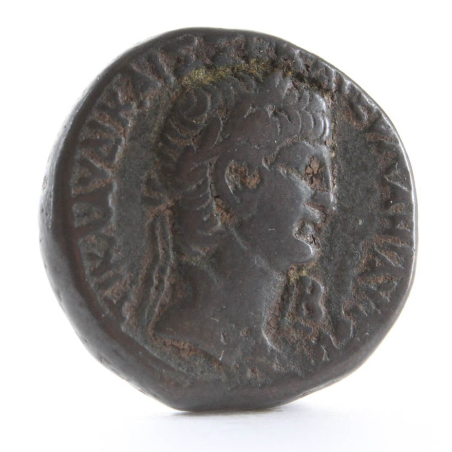Ancient Roman Provincial Coin of Emperor Claudius With Antonia