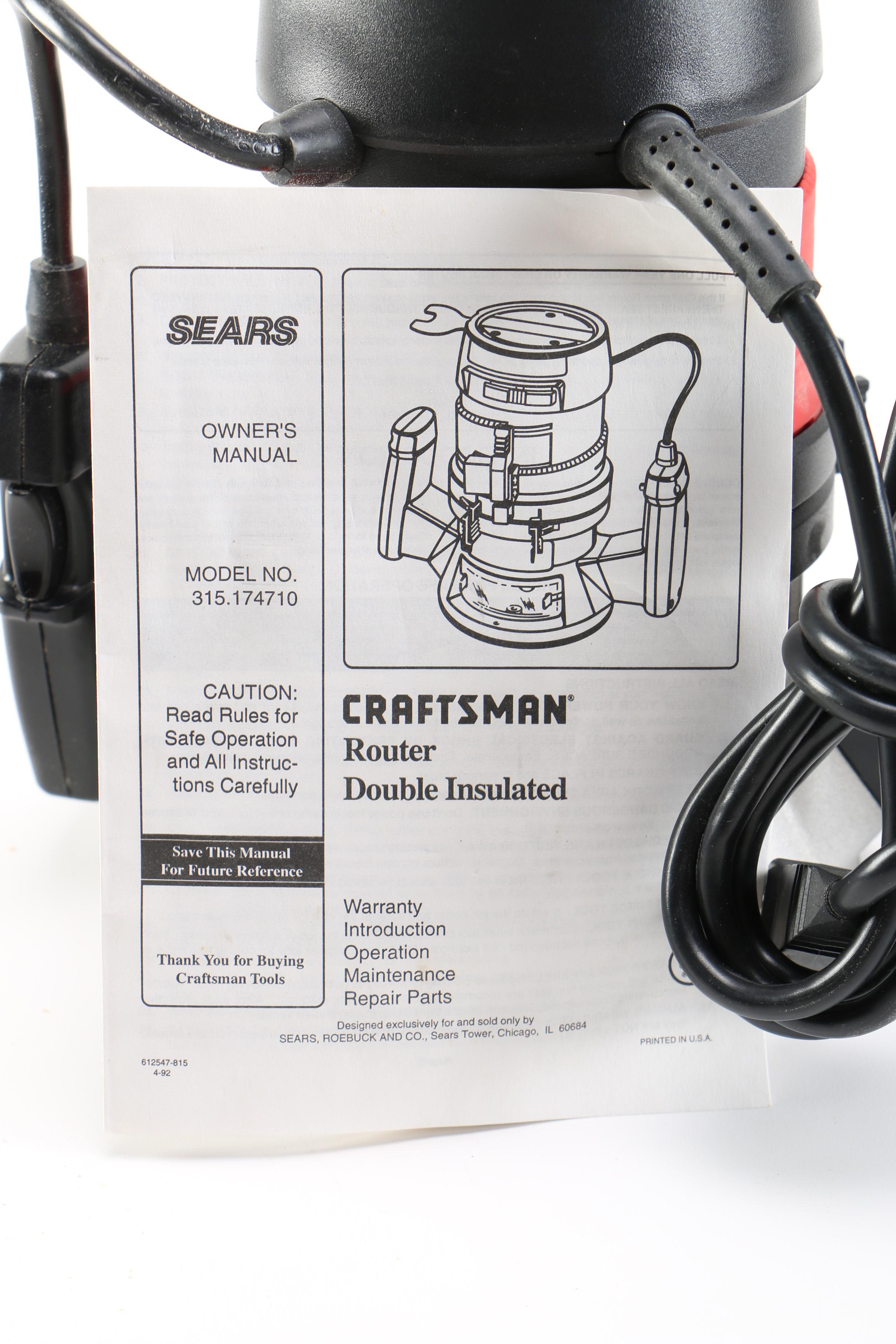 Sears Craftsman 1 1/2 HP Router