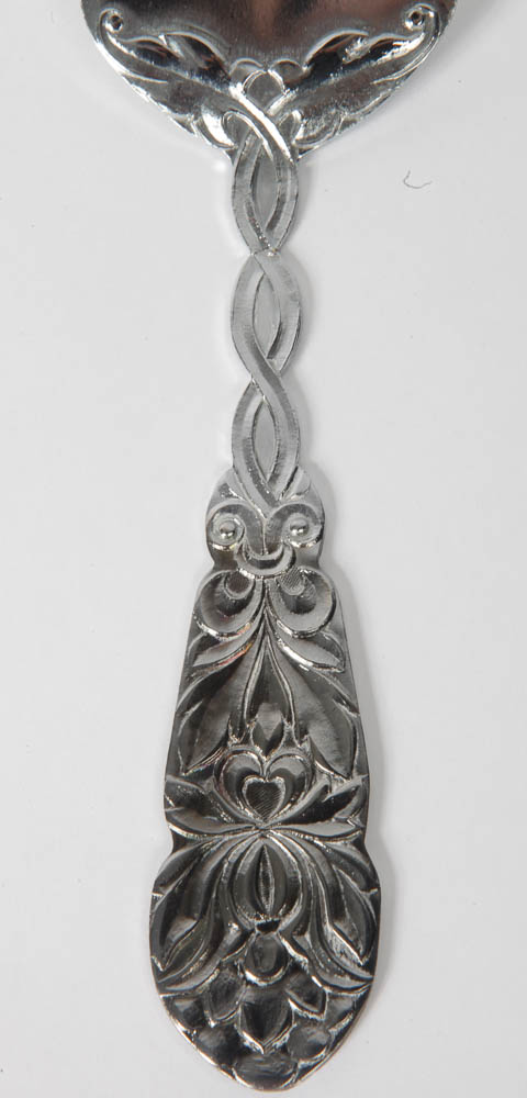 Ornate Silver Tone Cake Server