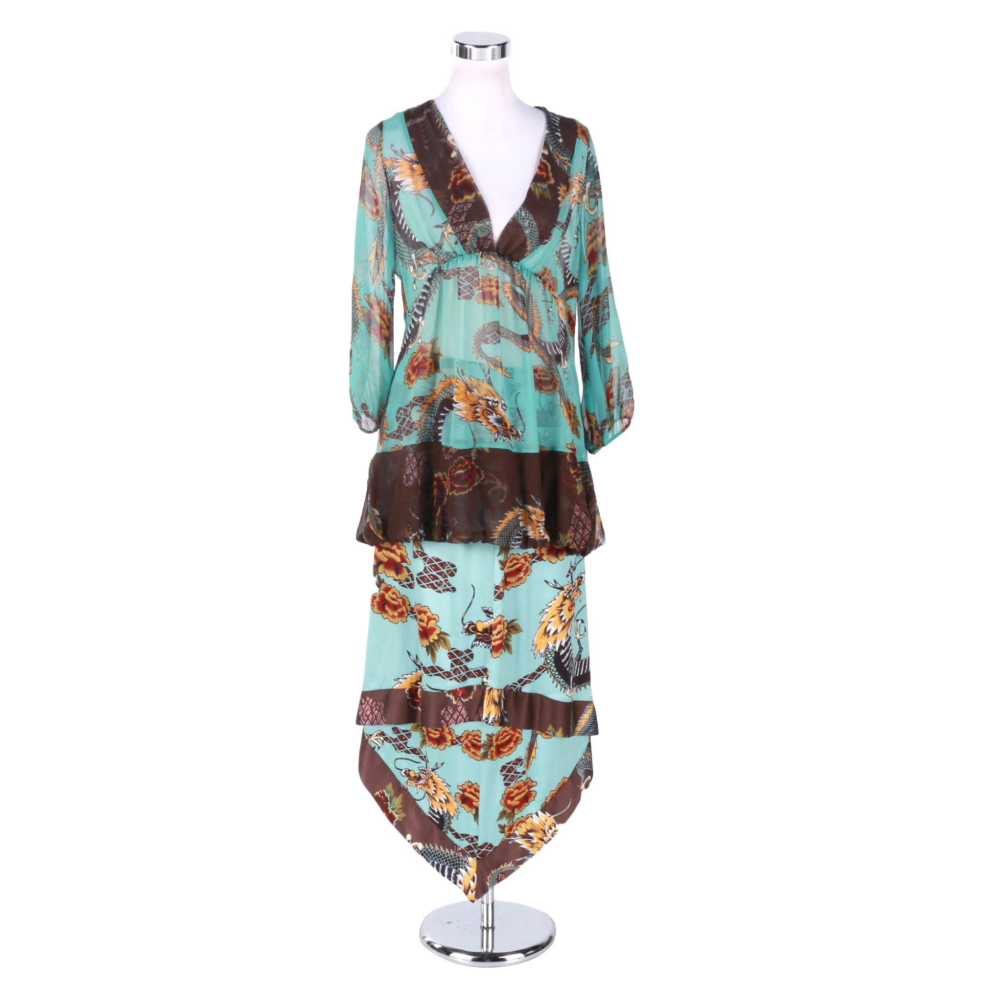 Harari Silk Set