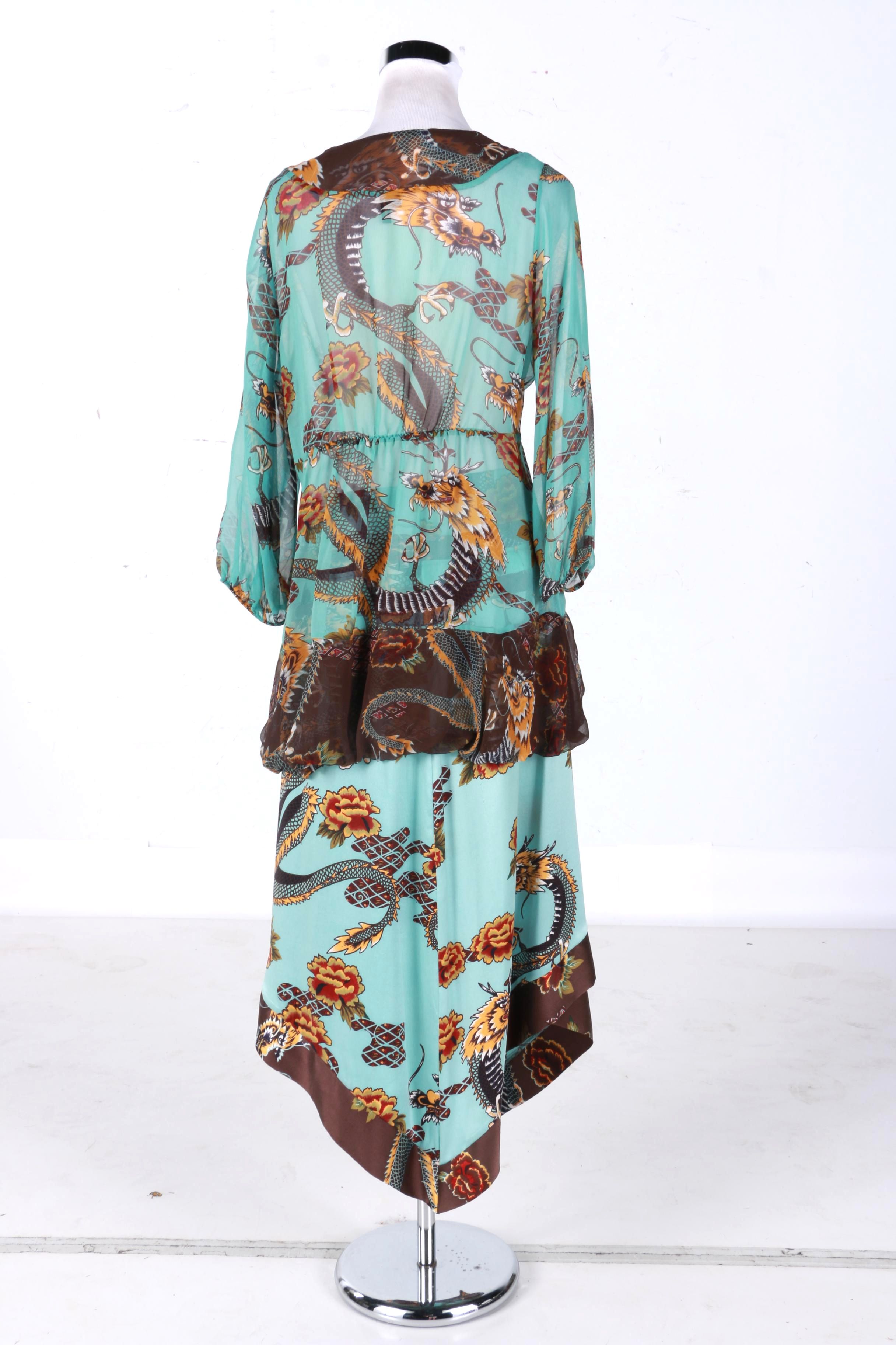 Harari Silk Set