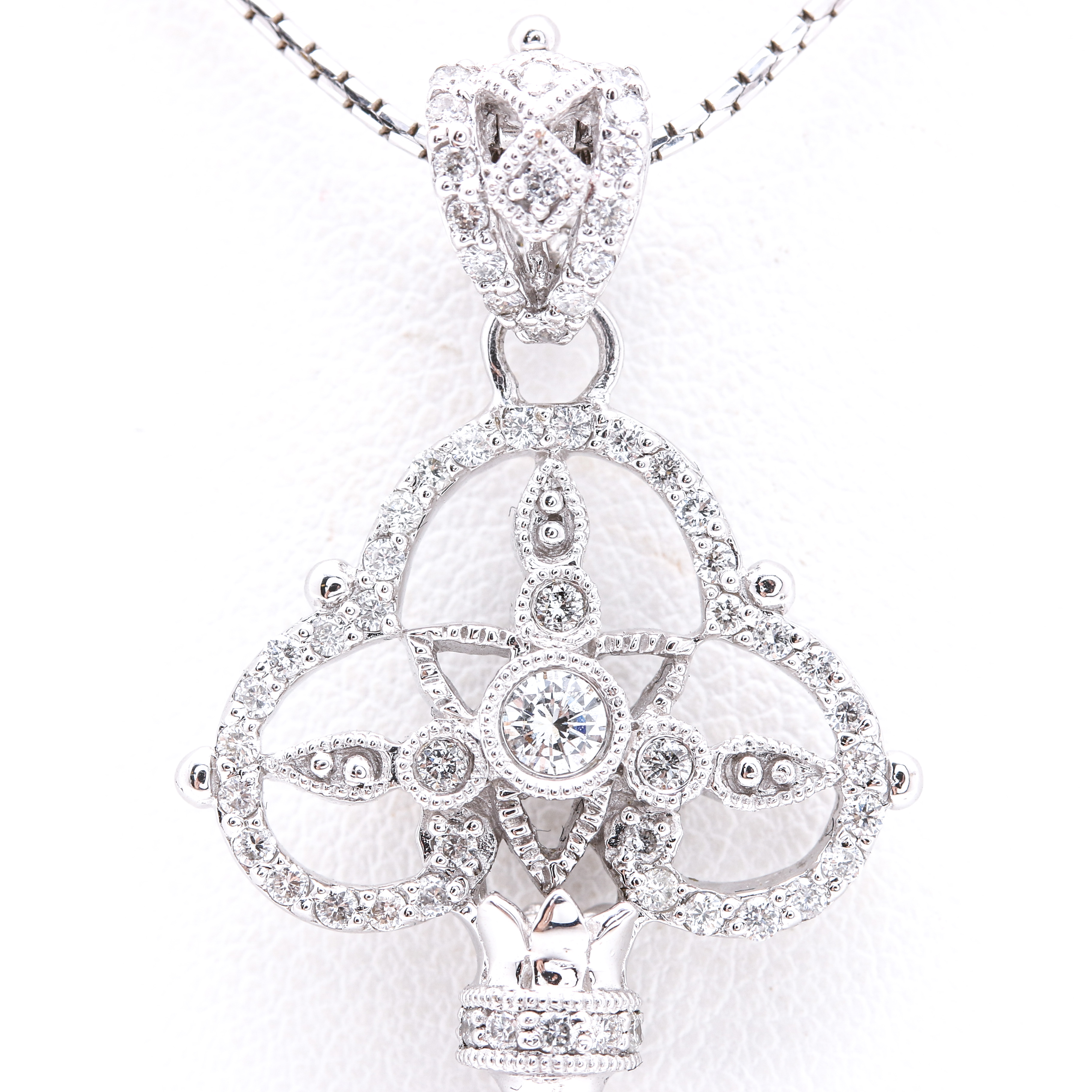 14K White Gold Diamond Key Pendant Necklace