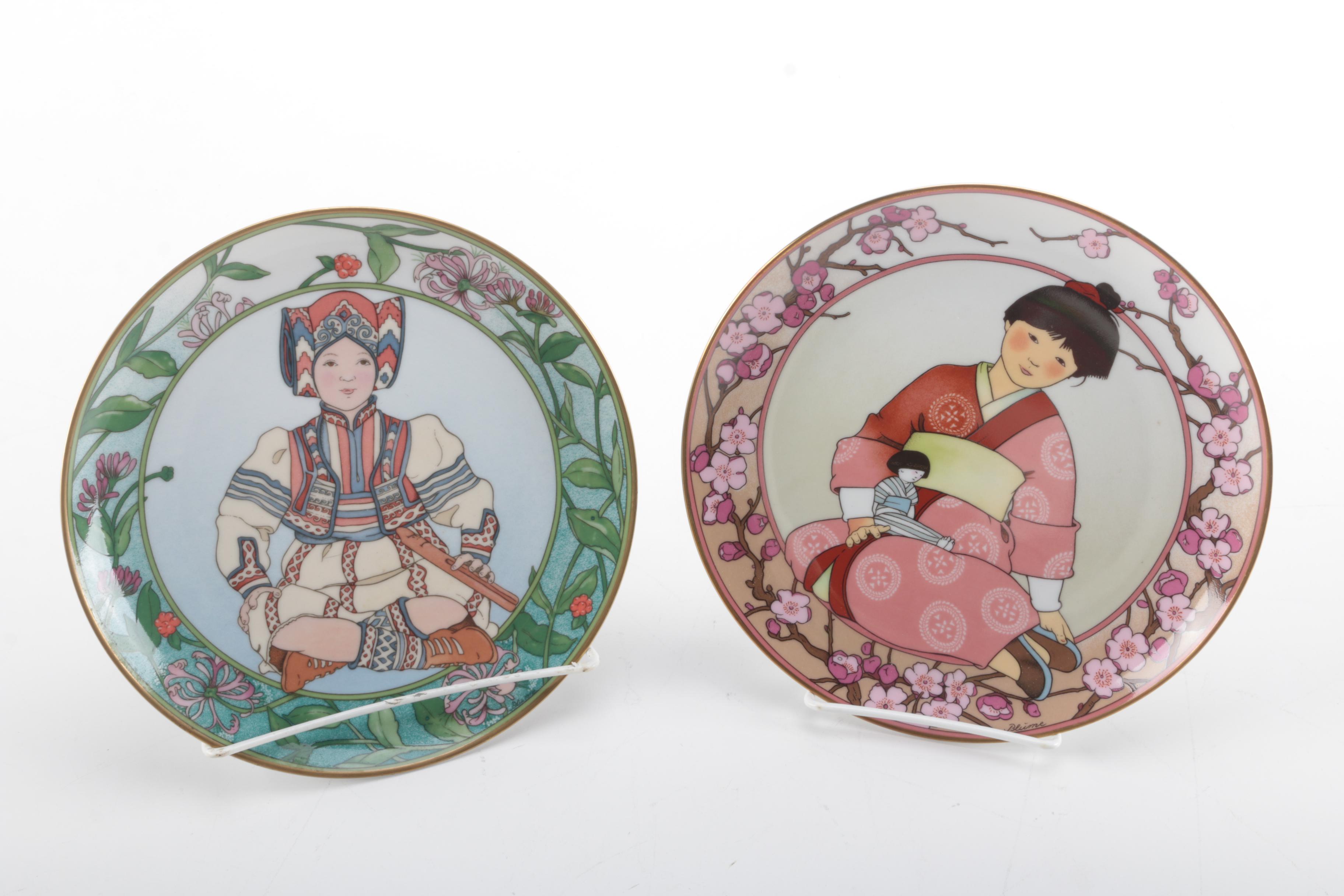 Unicef "Children of the World" Plate Set