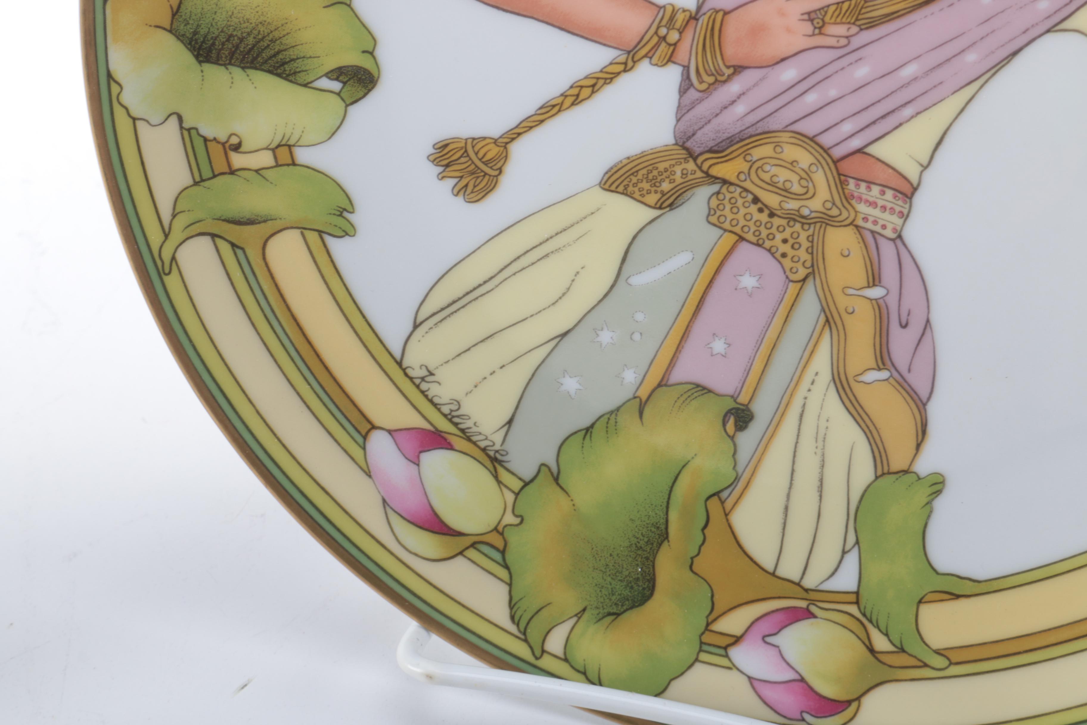 Unicef "Children of the World" Plate Set