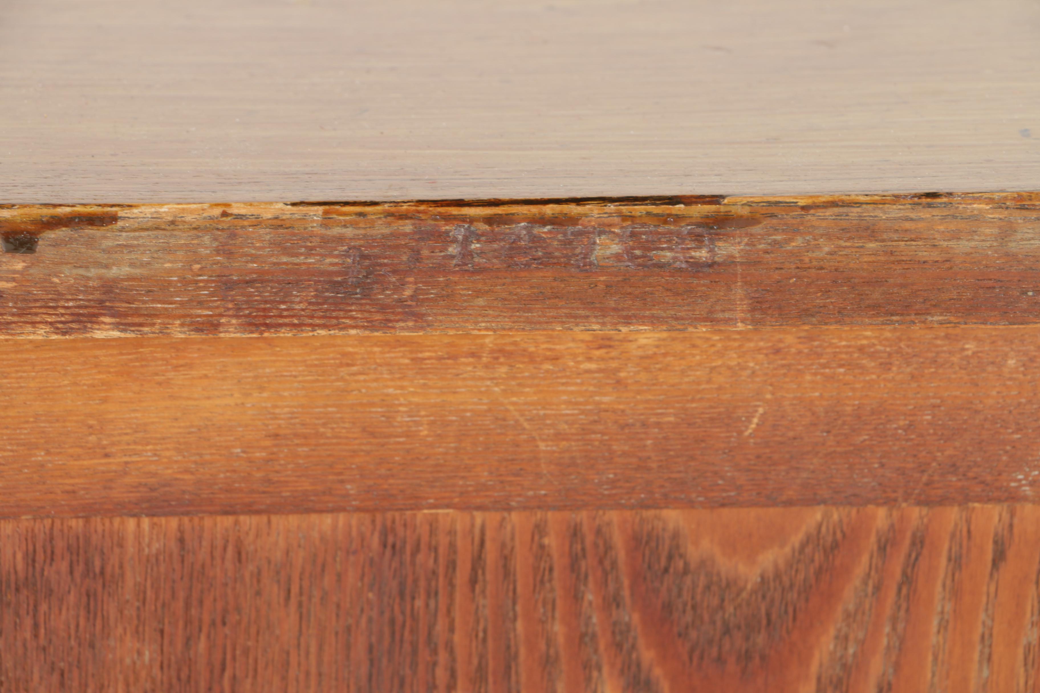 Vintage Accent Table