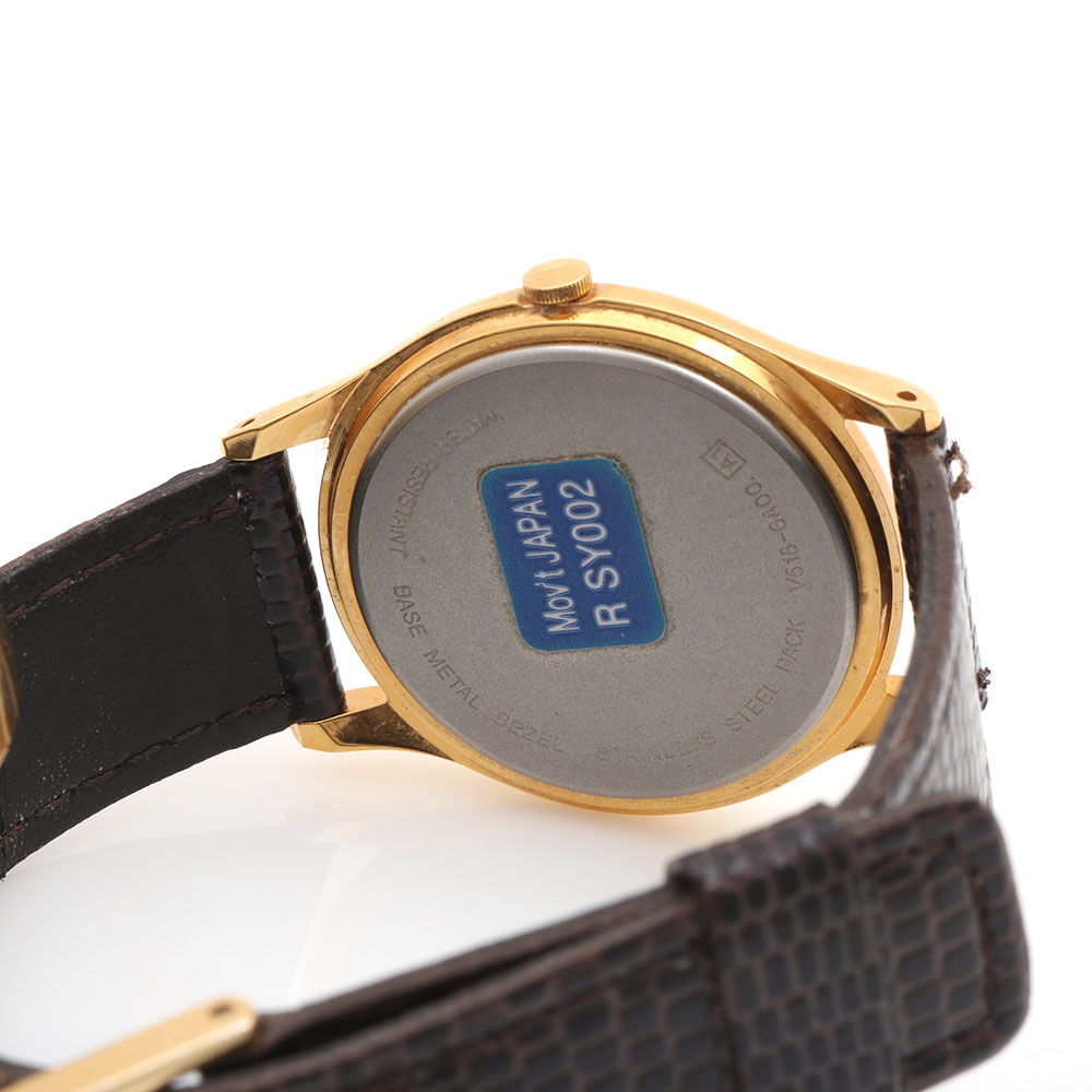 Pair of Citizen and "Goofy" Lorus Stainless Steel and Gold Tone Watches