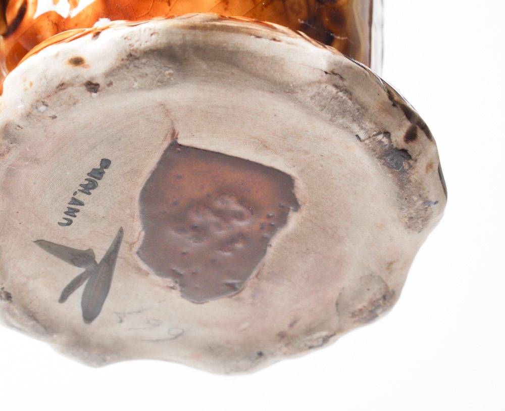 Antique English Majolica Vase