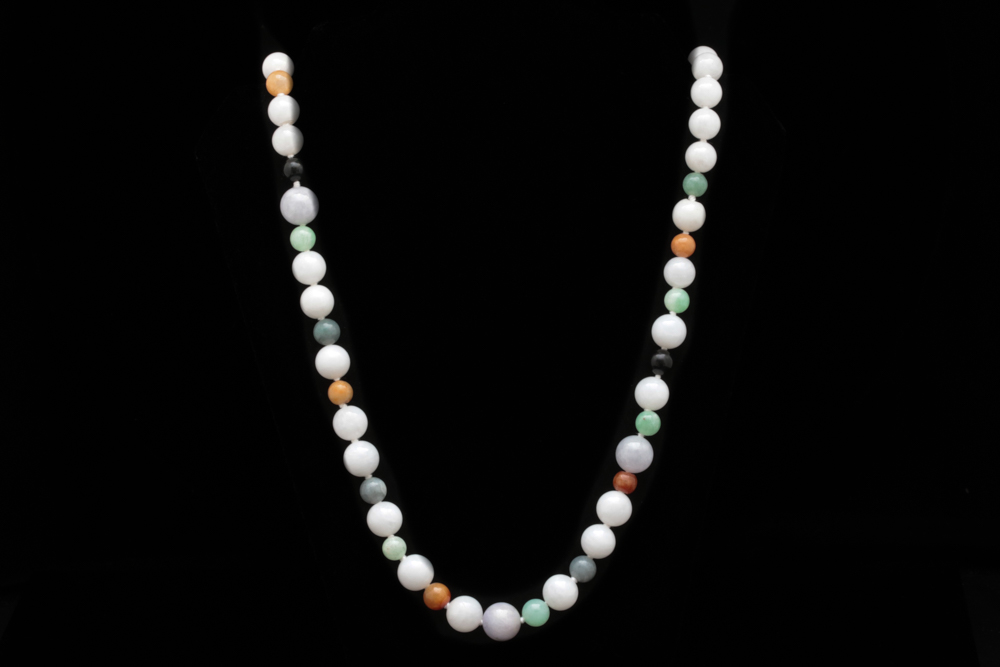 14K Yellow Gold and Multi-Colored Jade Bead Necklace