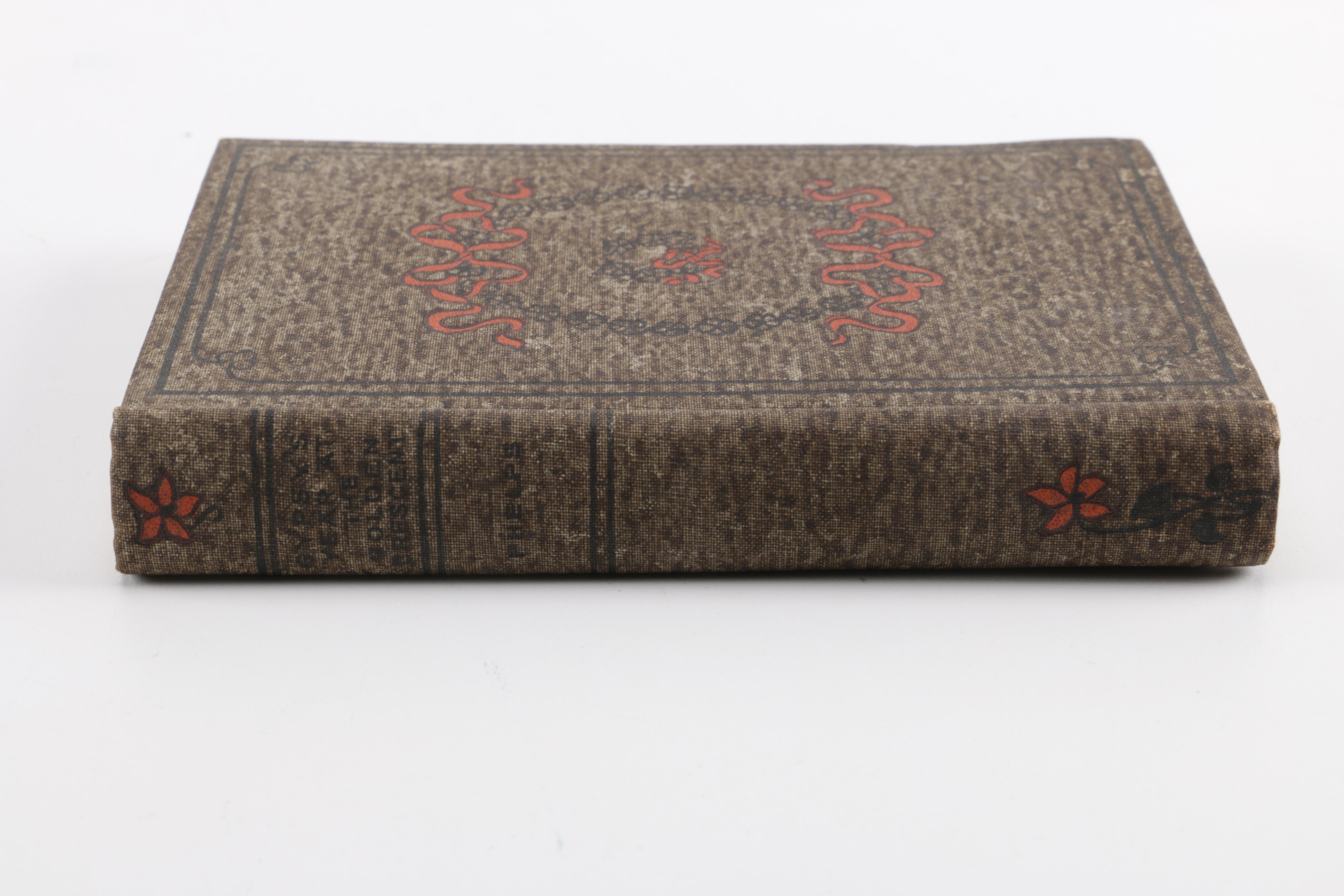 Antique Fiction Books