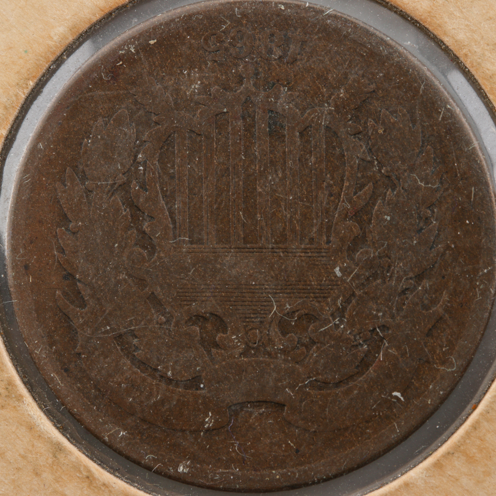 1865 U.S. Two Cent Coin