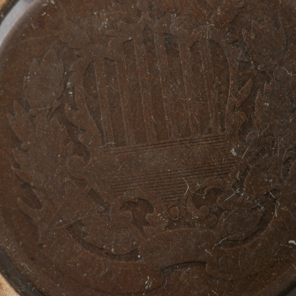 1865 U.S. Two Cent Coin