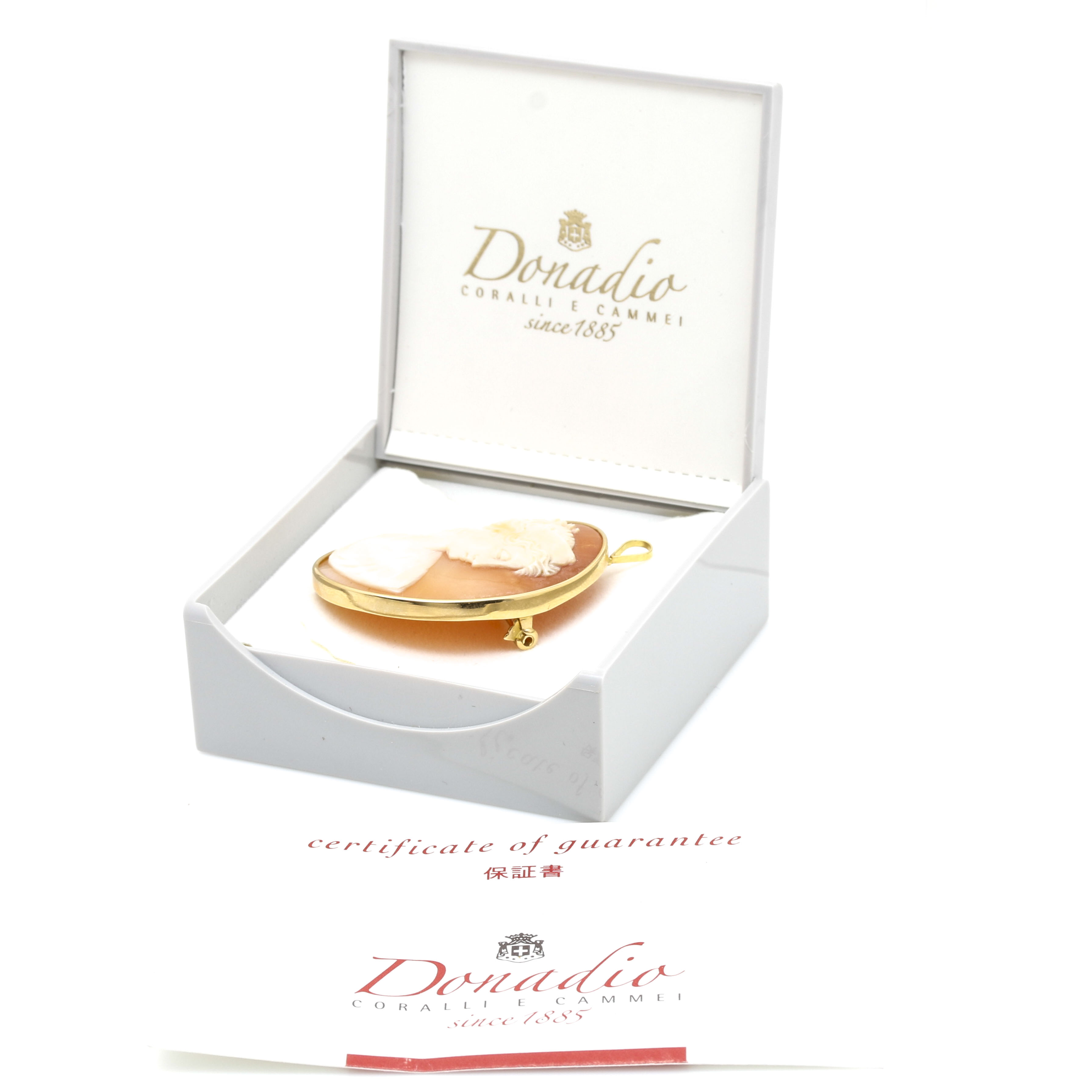 Donadio 18K Yellow Gold Cameo Brooch Pendant