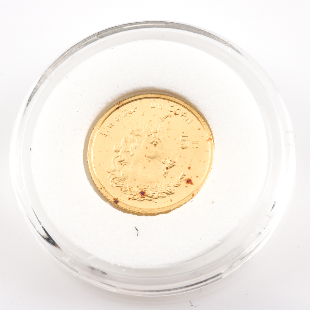 1996 China 5 Yuan Unicorn Gold Bullion Coin